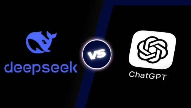 DeepSeek 與 ChatGPT：一場(chǎng)新的 AI 之戰(zhàn)